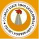 logo gujrat rdc